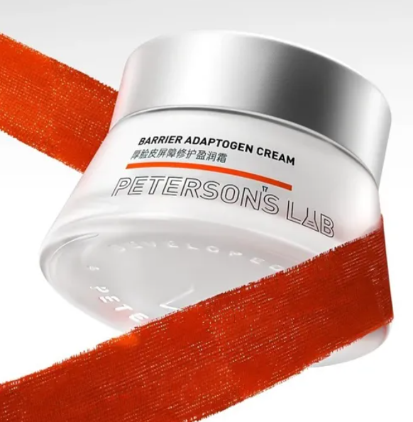 Barrier Adaptogen Cream 2.0 (For Dry Skin)