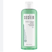 Gentle Purifying Cleansing Gel – 250 ml